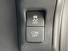 �ڥ��ƥ��֥졼�������ƥ��֥����ƥ����®������������μ�ξ����ǧ���������ͤ������ʻ��Ϸ���ȥ֥졼���Ǿ��Ͳ�����ﳲ�ڸ��򥢥����ȡ��������˥ɥ饤�֤򤪳ڤ��ߤ��������ޤ��� 4