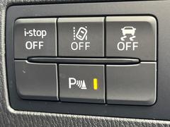 �ڥ��ꥢ��󥹥��ʡ��ۥХ�ѡ����դ������󥵡����㳲ʪ���Ρ�����ε�Υ�˶�Ť��ȥ��顼�ȤǶ����Ƥ���ޤ���������֥��ڡ�����ָ��������¿��Ǥ��͡� 7