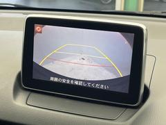 �ڥХå���������ֻ��˸������ꥢ�륿��������ǳ�ǧ�Ǥ��ޤ����緿���Ȼ��ߤ�Ω����־�Ǥ���ֻ��䡢��֤ΥХå��������������ž������˴ؤ�餺������ɬ�ܤȤʤä������ΤҤȤĤǤ��� 4