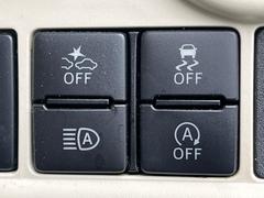 �ڥ��ޡ��ȥ������ȡ�������������μ�ξ����ǧ���������ͤ������ʻ��Ϸ���ȥ֥졼���Ǿ��Ͳ�����ﳲ�ڸ��򥢥����ȡ��������˥ɥ饤�֤򤪳ڤ��ߤ��������ޤ��� 5