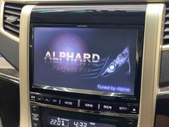 ������̥ʥӡۿ͵����緿��������ʥӤ�������¸�ߴ��Τ�������̤ϥ���ѥ����硪�ʥ����ѻ��Υޥå�ɽ���ϸ��䤹�����ƥ�Ӥ�ģ֣Ĥ��׾촶�����åס����Ĥ�Υɥ饤�֤����äȳڤ����ʤ�ޤ��� 3