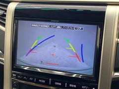 �ڥХå���������ֻ��˸������ꥢ�륿��������ǳ�ǧ�Ǥ��ޤ����緿���Ȼ��ߤ�Ω����־�Ǥ���ֻ��䡢��֤ΥХå��������������ž������˴ؤ�餺������ɬ�ܤȤʤä������ΤҤȤĤǤ��� 7