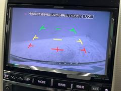 �ڥХå���������ֻ��˸������ꥢ�륿��������ǳ�ǧ�Ǥ��ޤ����緿���Ȼ��ߤ�Ω����־�Ǥ���ֻ��䡢��֤ΥХå��������������ž������˴ؤ�餺������ɬ�ܤȤʤä������ΤҤȤĤǤ��� 5