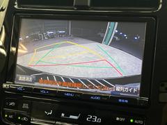 �ڥХå���������ֻ��˸������ꥢ�륿��������ǳ�ǧ�Ǥ��ޤ����緿���Ȼ��ߤ�Ω����־�Ǥ���ֻ��䡢��֤ΥХå��������������ž������˴ؤ�餺������ɬ�ܤȤʤä������ΤҤȤĤǤ��� 4