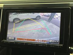 �ڥХå���������ֻ��˸������ꥢ�륿��������ǳ�ǧ�Ǥ��ޤ����緿���Ȼ��ߤ�Ω����־�Ǥ���ֻ��䡢��֤ΥХå��������������ž������˴ؤ�餺������ɬ�ܤȤʤä������ΤҤȤĤǤ��� 7