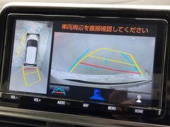 �ڥѥΥ�ߥå��ӥ塼��˥��������ѤΥ����ˤ�ꡢ�夫�鸫���������褦�ʻ����ǣ������٥���ޤμ��Ϥ��ǧ���뤳�Ȥ��Ǥ��ޤ��������ʬ���ǧ���䤹�����������Ǥ��ڤ��֤�����֤⥹�ࡼ���˹Ԥ��ޤ��� 4