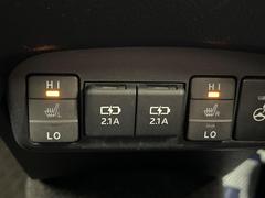 �ڥ����ȥҡ������۴������˽������륷���ȥҡ������������������᤯���ޤäƤ����ΤǴ�����οͤ�¿��Ǥ��͢���������β����ϴ��礹�뤫���ꡢ�Ȥ������ˤ�򤪤�����Ǥ��� 6