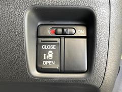 �ڥѥ���饤�ɥɥ��ۥ��ޡ��ȥ����䱿ž�ʤΥ����å��ǥ��饤�ɥɥ��γ��Ĥ���ǽ����ư�������Ϥ�����ƥɥ��򳫤���ɬ�פ�̵���������������ͤǤ⡢�Ť���ʪ����äƤ������饯�˳����Ĥ�Ǥ��ޤ��� 7