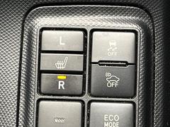 �ڥ����ȥҡ������۴������˽������륷���ȥҡ������������������᤯���ޤäƤ����ΤǴ�����οͤ�¿��Ǥ��͢���������β����ϴ��礹�뤫���ꡢ�Ȥ������ˤ�򤪤�����Ǥ��� 6