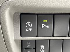 �ڥ��ꥢ��󥹥��ʡ��ۥХ�ѡ����դ������󥵡����㳲ʪ���Ρ�����ε�Υ�˶�Ť��ȥ��顼�ȤǶ����Ƥ���ޤ���������֥��ڡ�����ָ��������¿��Ǥ��͡� 4