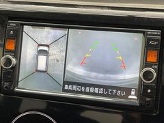 �ڥ��饦��ɥӥ塼��˥��������ѤΥ����ˤ�ꡢ�夫�鸫���������褦�ʻ����ǣ������٥���ޤμ��Ϥ��ǧ���뤳�Ȥ��Ǥ��ޤ��������ʬ���ǧ���䤹�����������Ǥ��ڤ��֤�����֤⥹�ࡼ���˹Ԥ��ޤ��� 4