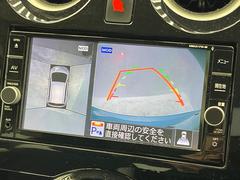 �ڥ��饦��ɥӥ塼��˥��������ѤΥ����ˤ�ꡢ�夫�鸫���������褦�ʻ����ǣ������٥���ޤμ��Ϥ��ǧ���뤳�Ȥ��Ǥ��ޤ��������ʬ���ǧ���䤹�����������Ǥ��ڤ��֤�����֤⥹�ࡼ���˹Ԥ��ޤ��� 5