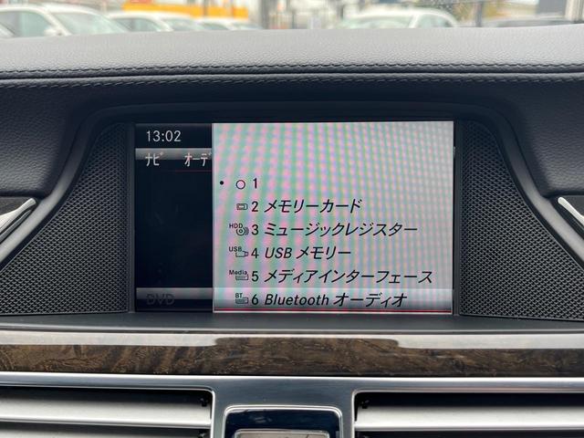 CLS350ブルエフィシューティングB AMGスポP /サンルーフ/BLKレザーシート/全席シートヒーター/電動リアゲート/プッシュスタート/キーレス/Bluetooth/純正ナビ/フルセグ/純正アルミホイール/LEDヘッドライト/パワートランク/(44枚目)