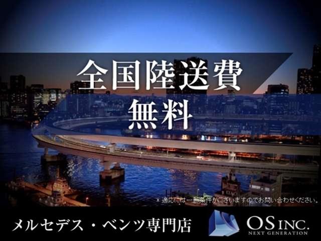 116i ヤングライン /純正ナビ/LEDヘッドライト/純正16インチアルミホイール/ヘッドライトウォッシャー/プッシュスタート/キーレス/アイドリングストップ/ETC/ダブルエアコン/オートライト/フォグライト/(2枚目)