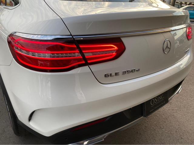 GLE350d 4マチック クーペスポーツ /ワンオーナー/サンルーフ/ブラックレザーシート/シートヒーター/360度カメラ/パワーバックドア/レーダーセーフティ/ブラインドスポットアシスト/ハーマンカードン/コーナーセンサー(16枚目)