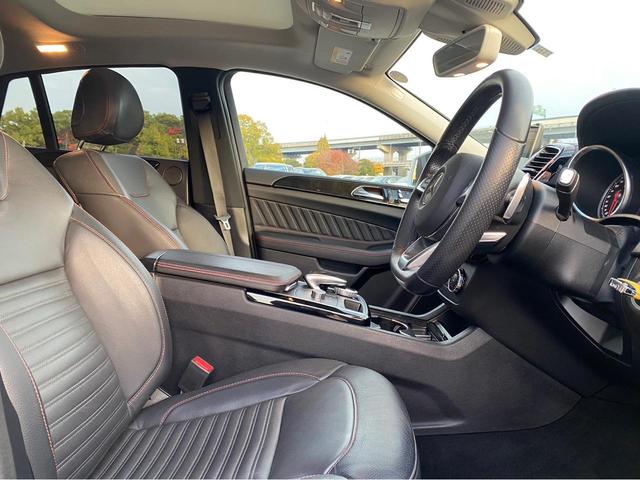 GLE350d 4マチック クーペスポーツ /ワンオーナー/サンルーフ/ブラックレザーシート/シートヒーター/360度カメラ/パワーバックドア/レーダーセーフティ/ブラインドスポットアシスト/ハーマンカードン/コーナーセンサー(22枚目)