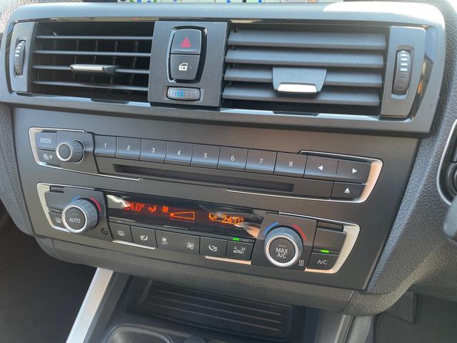 116i スポーツ /コーナーセンサー/ETC/Bluetooth/純正ナビ/LEDヘッドライト/パワーシート/プッシュスタート/キーレス/ダブルエアコン/電動格納ミラー/アイドリングストップ/オートライト/(35枚目)