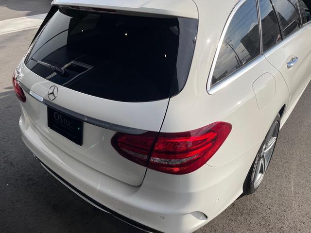 C200 ステーションワゴン スポーツ レザーシート/パワーシート/シートヒーター/シートメモリー/純正ナビ/バックカメラ/Bluetooth/DVD再生/フルセグTV/プッシュスタート/レーダークルーズコントロール/ETC(15枚目)