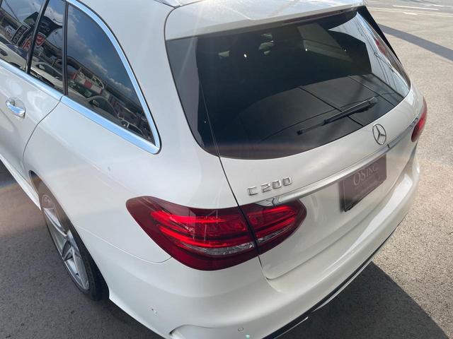 C200 ステーションワゴン スポーツ レザーシート/パワーシート/シートヒーター/シートメモリー/純正ナビ/バックカメラ/Bluetooth/DVD再生/フルセグTV/プッシュスタート/レーダークルーズコントロール/ETC(17枚目)