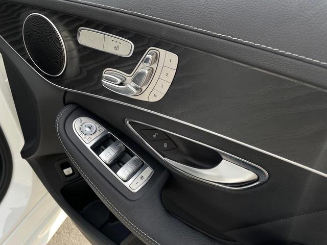 C200 ステーションワゴン スポーツ レザーシート/パワーシート/シートヒーター/シートメモリー/純正ナビ/バックカメラ/Bluetooth/DVD再生/フルセグTV/プッシュスタート/レーダークルーズコントロール/ETC(19枚目)