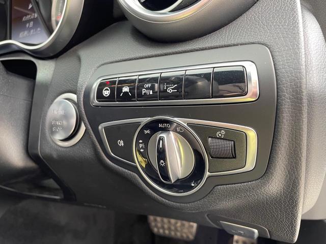 C200 ステーションワゴン スポーツ レザーシート/パワーシート/シートヒーター/シートメモリー/純正ナビ/バックカメラ/Bluetooth/DVD再生/フルセグTV/プッシュスタート/レーダークルーズコントロール/ETC(31枚目)