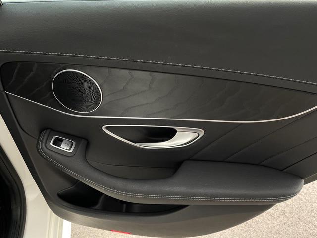 C200 ステーションワゴン スポーツ レザーシート/パワーシート/シートヒーター/シートメモリー/純正ナビ/バックカメラ/Bluetooth/DVD再生/フルセグTV/プッシュスタート/レーダークルーズコントロール/ETC(45枚目)