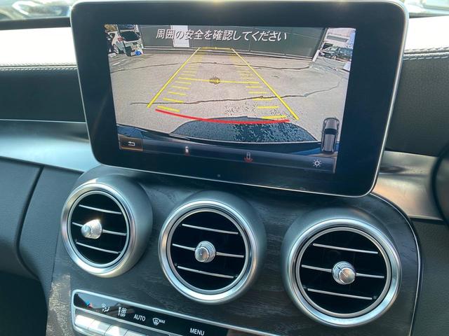 Ｃ１８０／ステーションワゴン／スポーツ／　ＨＵＤ／レーダークルーズコントロール／オートライト／コーナーセンサー／ハーフレザーシート／シートヒーター／シートメモリー／純正ナビ／フルセグＴＶ／ＤＶＤ再生／Ｂｌｕｅｔｏｏｔｈ／バックカメラ／ＥＴＣ(37枚目)