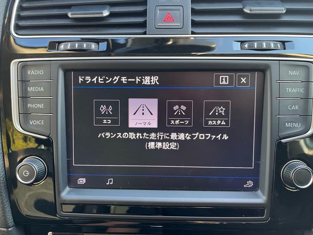 ゴルフヴァリアント ＴＳＩハイライン　／レーダークルーズコントロール／ＥＴＣ／スマートキー／レーンアシスト／バックカメラ／パークアシスト／Ｂｌｕｅｔｏｏｔｈ接続／ＵＳＢ端子／ＣＤ／ＤＶＤ／ミュージックプレイヤー接続／ヘッドライトウォッシャ（46枚目）