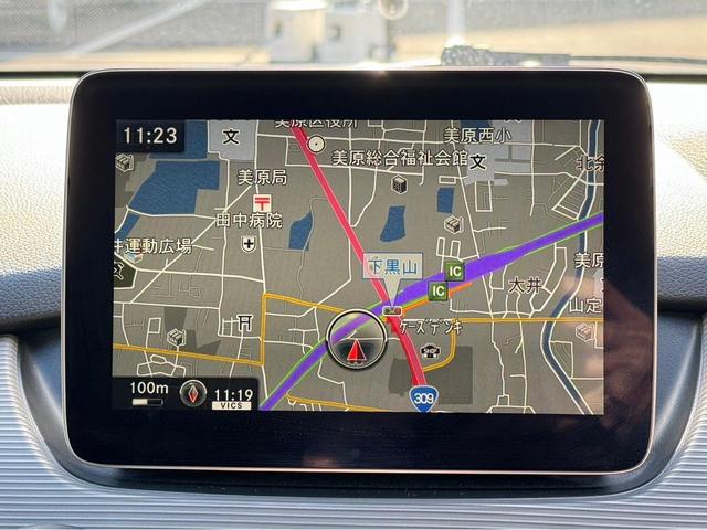 Ｂクラス Ｂ１８０　／後期型／レーダークルーズコントロール／クリアランスソナー／レーンアシスト／パワーシート／Ｂｌｕｅｔｏｏｔｈ接続／バックカメラ／ＥＴＣ／アイドリングストップ／シートヒーター／パークアシスト／（46枚目）