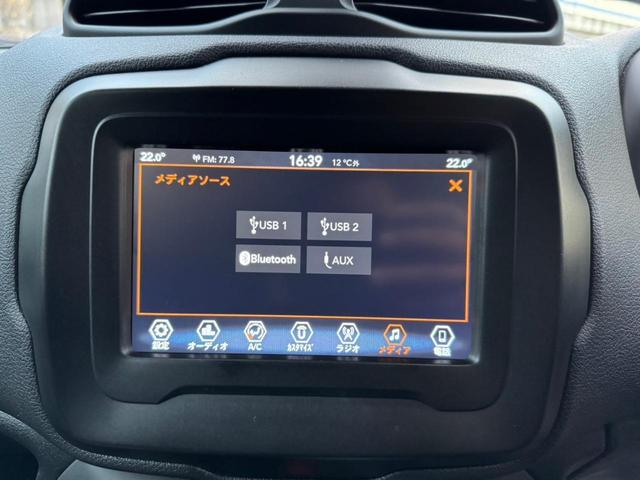 ジープ・レネゲード ロンジチュード　／バックカメラ／純正ナビ／Ｂｌｕｅｔｏｏｔｈ／クルーズコントロール／ＵＳＢ接続／ＥＴＣ／純正アルミホイール／オートライト／プッシュスタート（43枚目）
