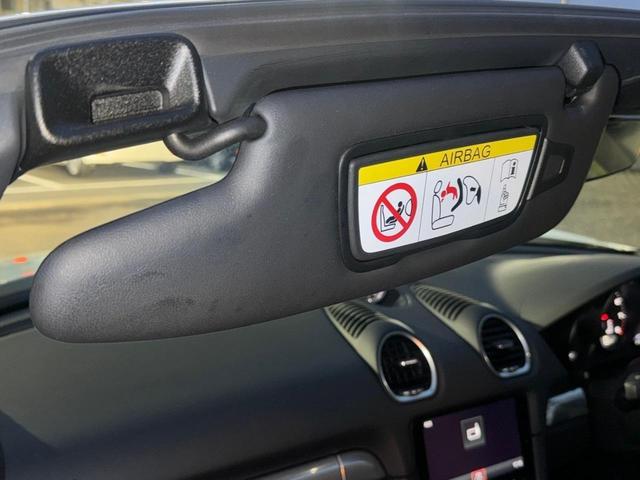 ���A���Ԑ��X�@�n�r�h�m�b�D��