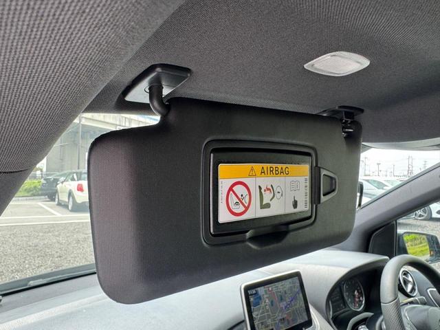 ���A���Ԑ��X�@�n�r�h�m�b�D��