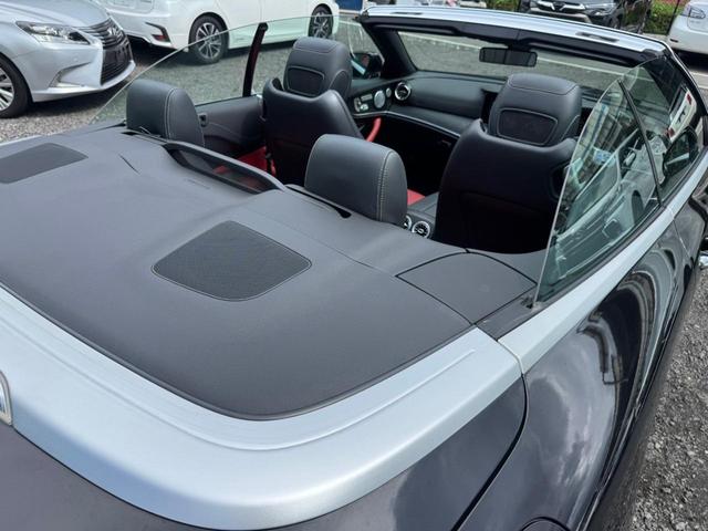 ���A���Ԑ��X�@�n�r�h�m�b�D��