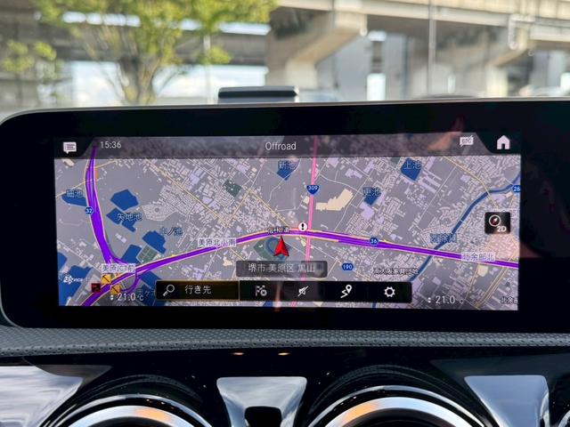 Ａクラス Ａ１８０　スタイル　ＡＭＧライン　全周囲カメラ／レーダークルーズコントロール／コーナーセンサー／ＨＵＤ／ＢＳＭ／シートヒーター／パワーシート／シートメモリ／ＥＴＣ／Ｂｌｕｅｔｏｏｔｈ／バックカメラ／プッシュスタート／電動格納ミラー（46枚目）