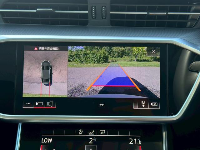 A6 40TDIクワトロスポーツ 全周囲カメラ/レーダークルーズコントロール/コーナーセンサー/シートヒーター/パワーシート/シートメモリ/ETC/Bluetooth/バックカメラ/電動リアゲート/フルセグTV/プッシュスタート(47枚目)