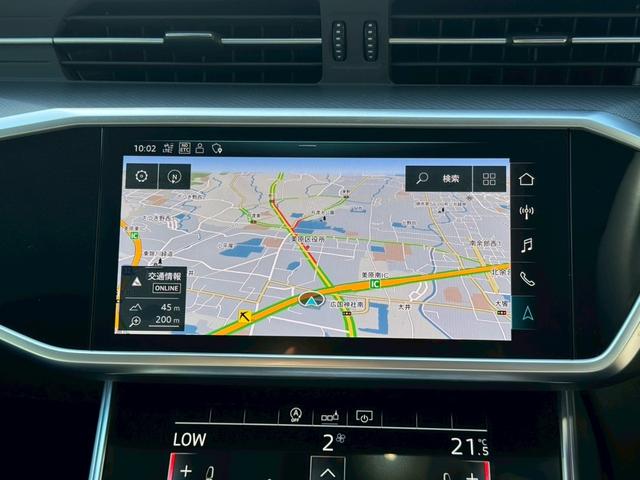 A6 40TDIクワトロスポーツ 全周囲カメラ/レーダークルーズコントロール/コーナーセンサー/シートヒーター/パワーシート/シートメモリ/ETC/Bluetooth/バックカメラ/電動リアゲート/フルセグTV/プッシュスタート(48枚目)