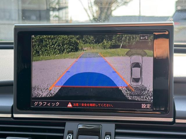 Ａ６ ２．０ＴＦＳＩクワトロ　／サンルーフ／ＬＥＤマトリクスヘッドライト／アシスタンスＰＫＧ／ウォルナットダークブラウンパネル／純正ＭＭＩナビ／ＴＶ／バックカメラ／ＢＯＳＥ／ＥＴＣ／パワーシート／シートメモリー／シートヒーター（47枚目）