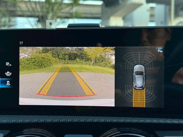 Ａクラス Ａ１８０　スタイル　／レーダーセーフティＰＫＧ／コーナーセンサー／ＢＳＭ／シートヒーター／パワーシート／シートメモリ／ＥＴＣ／Ｂｌｕｅｔｏｏｔｈ／バックカメラ／純正ナビ／フルセグＴＶ／プッシュスタート（47枚目）