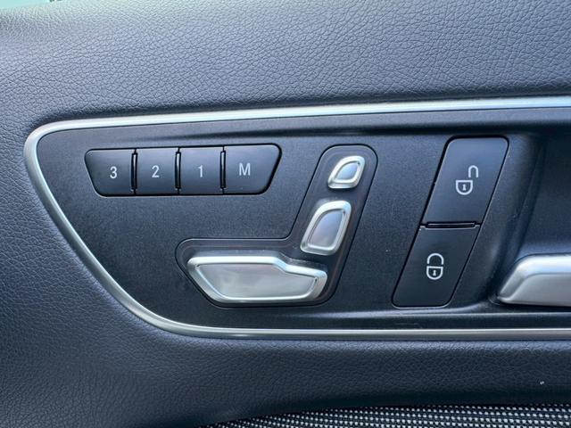 Aクラス A180 /ワンオーナー/レーダーセーフティPKG/純正ナビ/TV/CD・DVD/Bluetooth/バックカメラ/ハーフレザーシート/前席シートヒーター/レーダークルーズコントロール/BSM/ETC(34枚目)