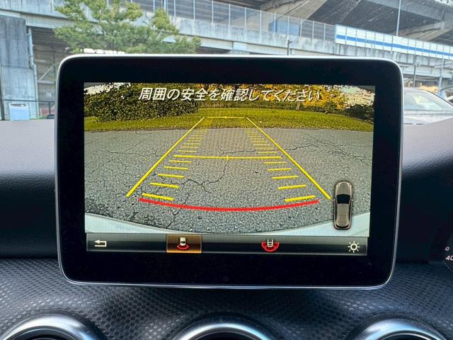 Aクラス A180 /ワンオーナー/レーダーセーフティPKG/純正ナビ/TV/CD・DVD/Bluetooth/バックカメラ/ハーフレザーシート/前席シートヒーター/レーダークルーズコントロール/BSM/ETC(52枚目)