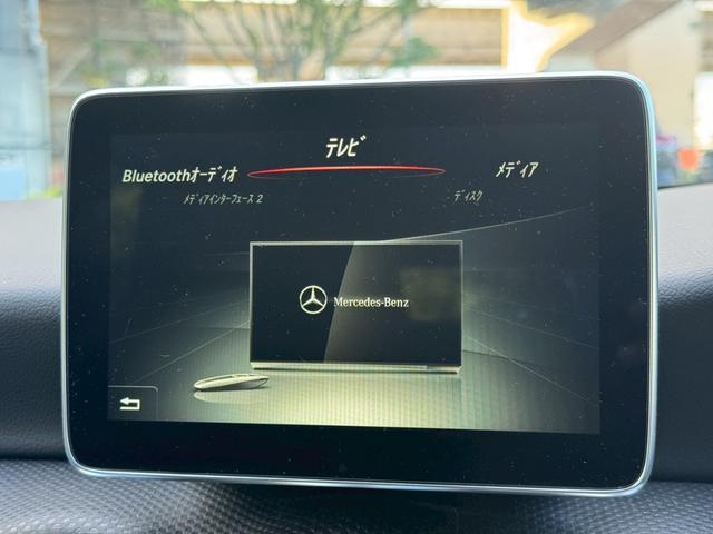 Aクラス A180 /ワンオーナー/レーダーセーフティPKG/純正ナビ/TV/CD・DVD/Bluetooth/バックカメラ/ハーフレザーシート/前席シートヒーター/レーダークルーズコントロール/BSM/ETC(53枚目)