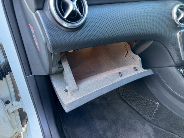 Aクラス A180 /ワンオーナー/レーダーセーフティPKG/純正ナビ/TV/CD・DVD/Bluetooth/バックカメラ/ハーフレザーシート/前席シートヒーター/レーダークルーズコントロール/BSM/ETC(75枚目)