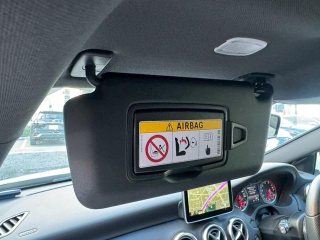 Aクラス A180 /ワンオーナー/レーダーセーフティPKG/純正ナビ/TV/CD・DVD/Bluetooth/バックカメラ/ハーフレザーシート/前席シートヒーター/レーダークルーズコントロール/BSM/ETC(77枚目)