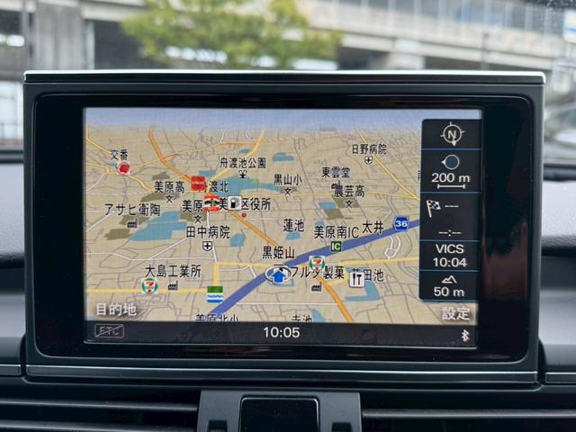 A6 2.8FSIクワトロ Sラインパッケージ /BOSEサウンド/黒革/パワーシート/前席シートヒーター/シートメモリー/純正ナビ/TV/Bluetooth/CD・DVD/バクカメラ/クリアランスソナー/サイドアシスト/レーダークルーズ/ETC(48枚目)
