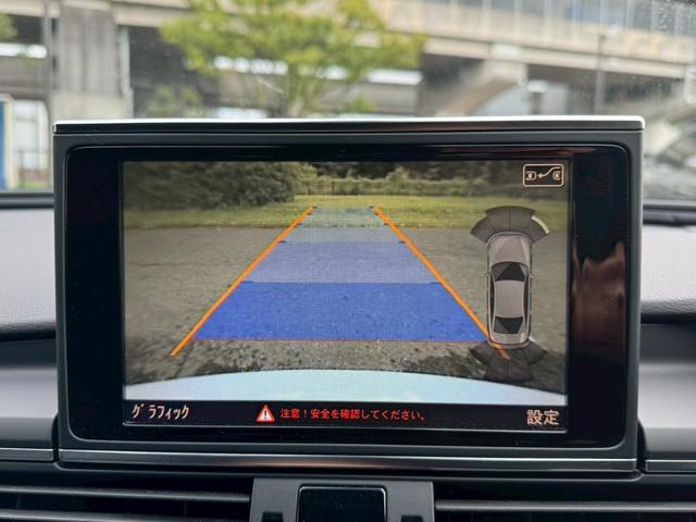 A6 2.8FSIクワトロ Sラインパッケージ /BOSEサウンド/黒革/パワーシート/前席シートヒーター/シートメモリー/純正ナビ/TV/Bluetooth/CD・DVD/バクカメラ/クリアランスソナー/サイドアシスト/レーダークルーズ/ETC(49枚目)