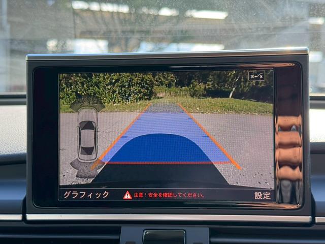 A6 2.0TFSIクワトロ /BOSEサウンド/黒革シート/全席シートヒーター/アシスタンスP/リヤコンフォートプラスP/マトリクスLEDライト/MMIナビ/TV/バックカメラ/Bluetooth/CD・DVD/ETC(50枚目)