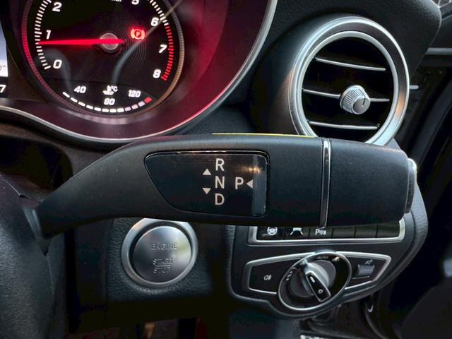 Cクラス C200アバンギャルド /レーダーセーフティPKG/ハーフレザーシート/パワーシート/シートメモリー/シートヒーター/純正ナビ/バックカメラ/TV/Bluetooth/レーダークルーズ/BSM/クリアランスソナー/ETC(41枚目)