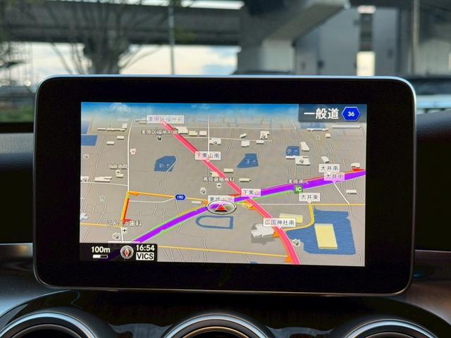 Cクラス C200アバンギャルド /レーダーセーフティPKG/ハーフレザーシート/パワーシート/シートメモリー/シートヒーター/純正ナビ/バックカメラ/TV/Bluetooth/レーダークルーズ/BSM/クリアランスソナー/ETC(46枚目)