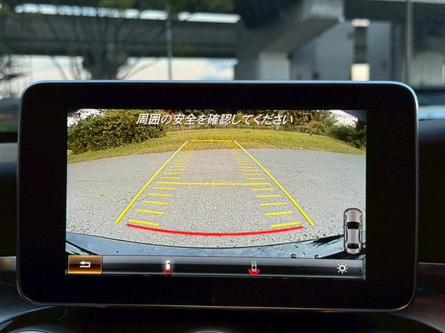 Cクラス C200アバンギャルド /レーダーセーフティPKG/ハーフレザーシート/パワーシート/シートメモリー/シートヒーター/純正ナビ/バックカメラ/TV/Bluetooth/レーダークルーズ/BSM/クリアランスソナー/ETC(51枚目)