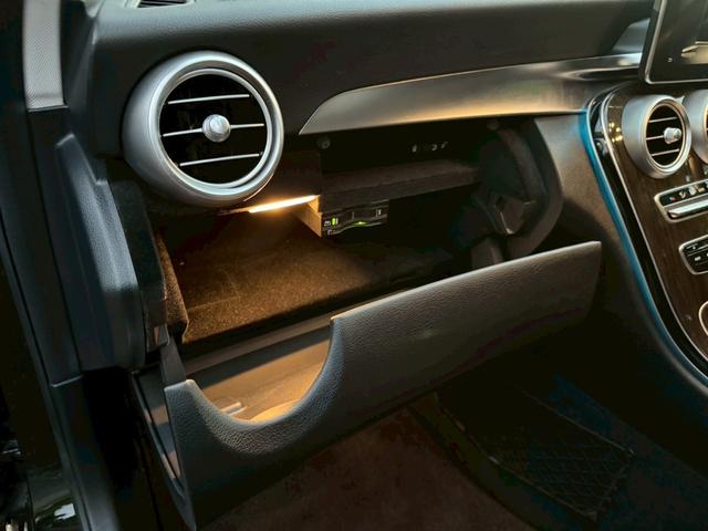 Cクラス C200アバンギャルド /レーダーセーフティPKG/ハーフレザーシート/パワーシート/シートメモリー/シートヒーター/純正ナビ/バックカメラ/TV/Bluetooth/レーダークルーズ/BSM/クリアランスソナー/ETC(75枚目)